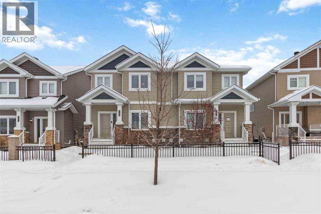 113 Heritage Drive, Fort McMurray