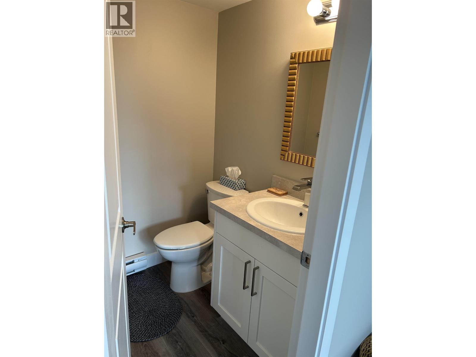 304 1654 10TH AVENUE, Prince George