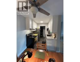 Dining room of 304 1654 10TH AVENUE · Prince George, BC