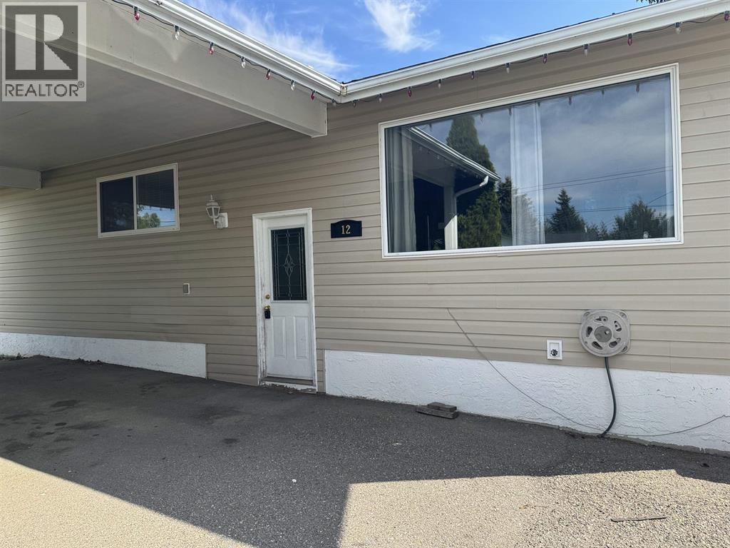 12 RALSTON DRIVE, Mackenzie