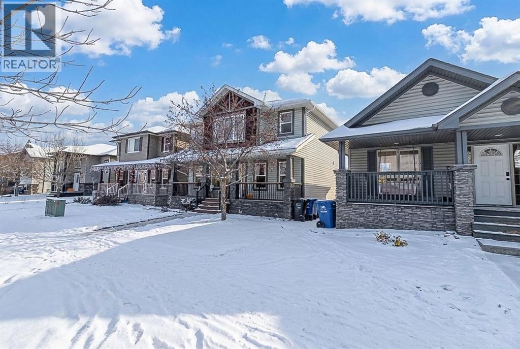 207 Loutit Road, Fort McMurray