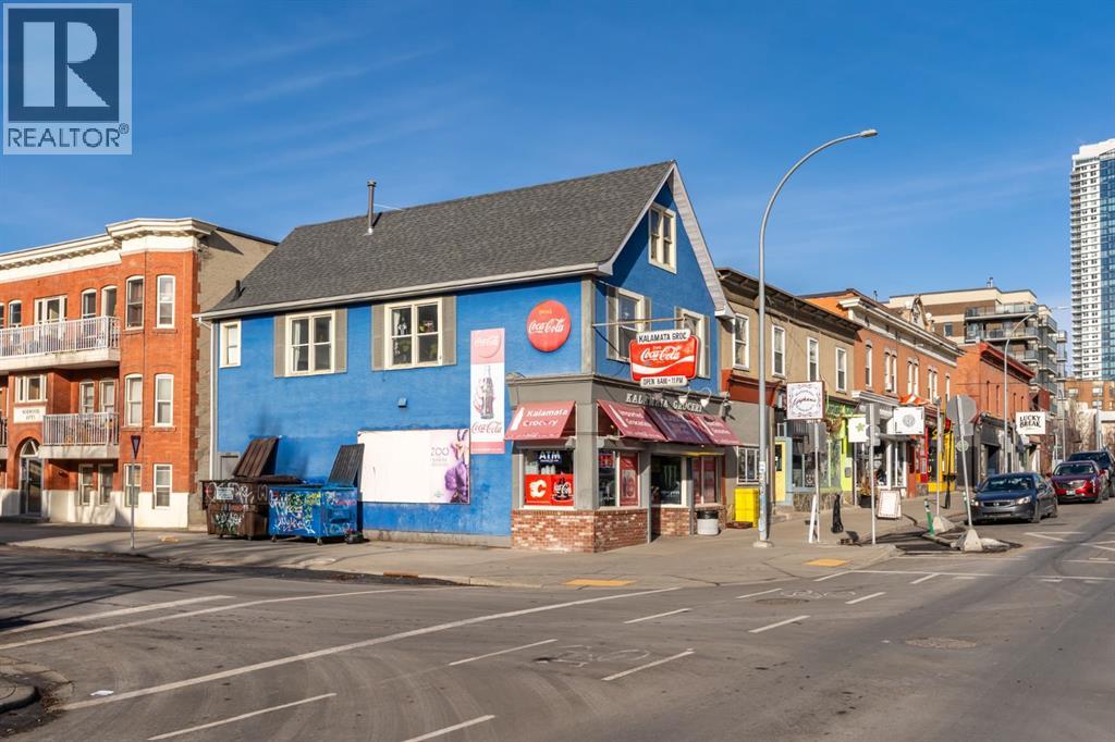 Single Family House Bungalow for Sale in   Street SW Beltline Calgary 
