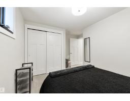#548 55101 Ste. Anne Tr, Rural Lac Ste  Anne County, AB T0E1A1 Photo 43
