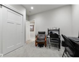 #548 55101 Ste. Anne Tr, Rural Lac Ste  Anne County, AB T0E1A1 Photo 39