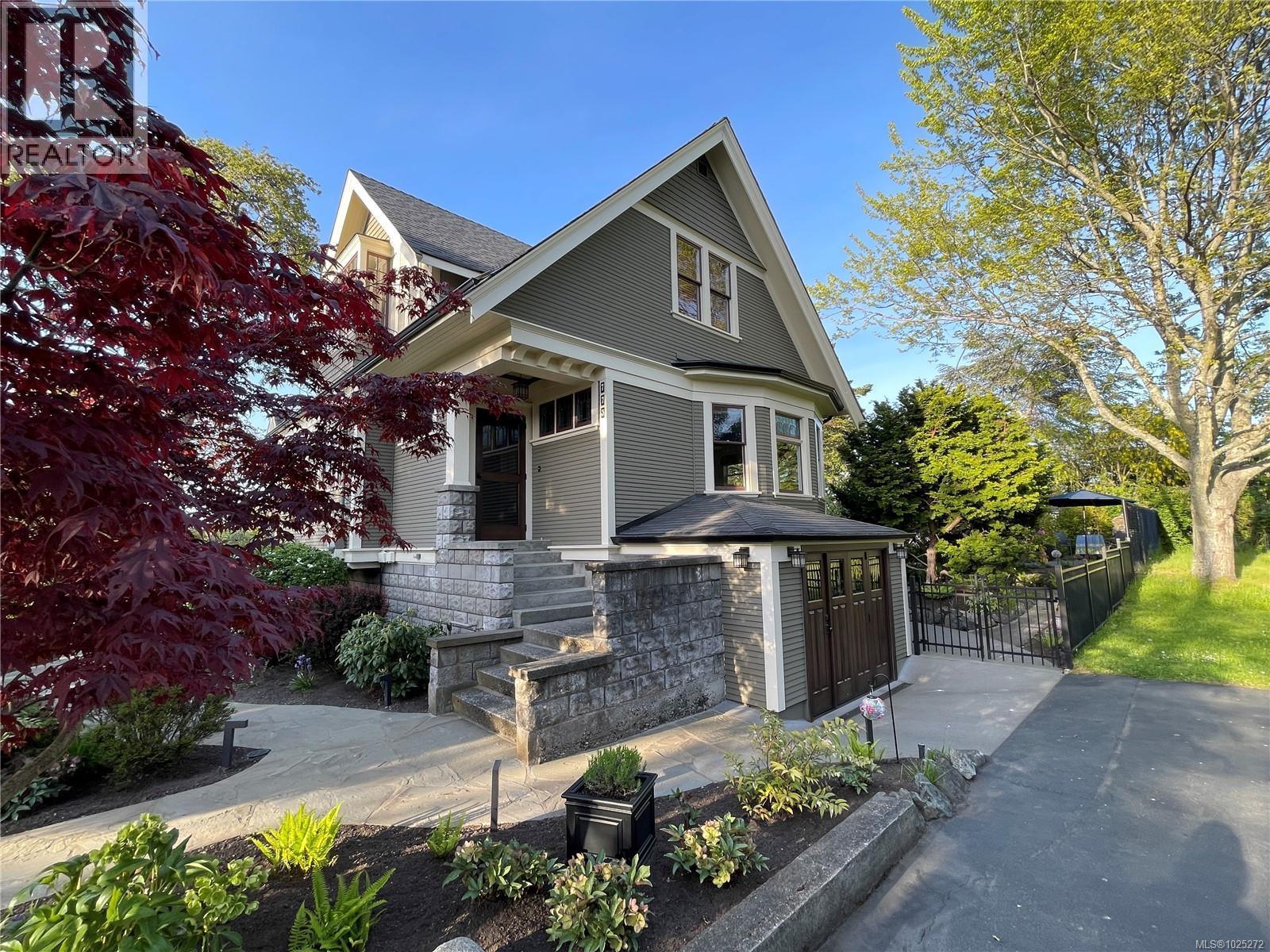  773 Island Road, Oak Bay