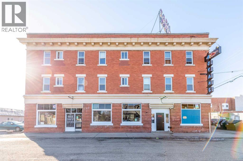 
          733 4 Street Southeast
            <br/>
            <span>Medicine Hat</span>
            , 
            <span>AB</span>
             <span>T1A0L3</span>
        