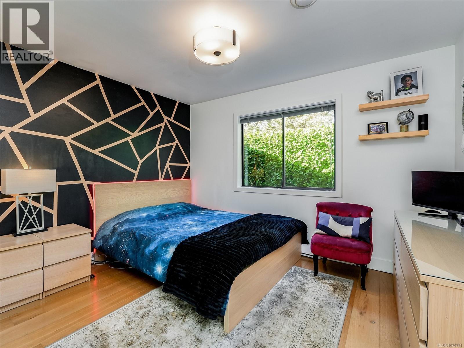  1042 Donwood Drive, Saanich