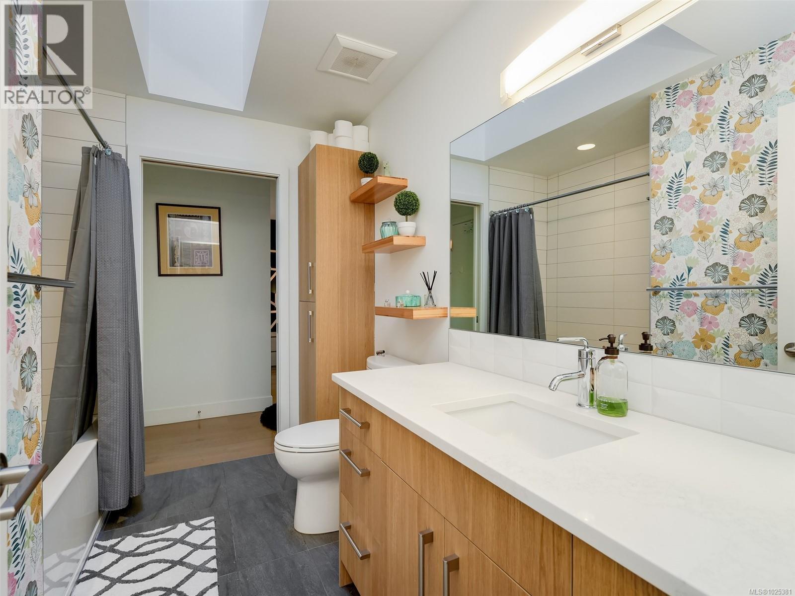  1042 Donwood Drive, Saanich