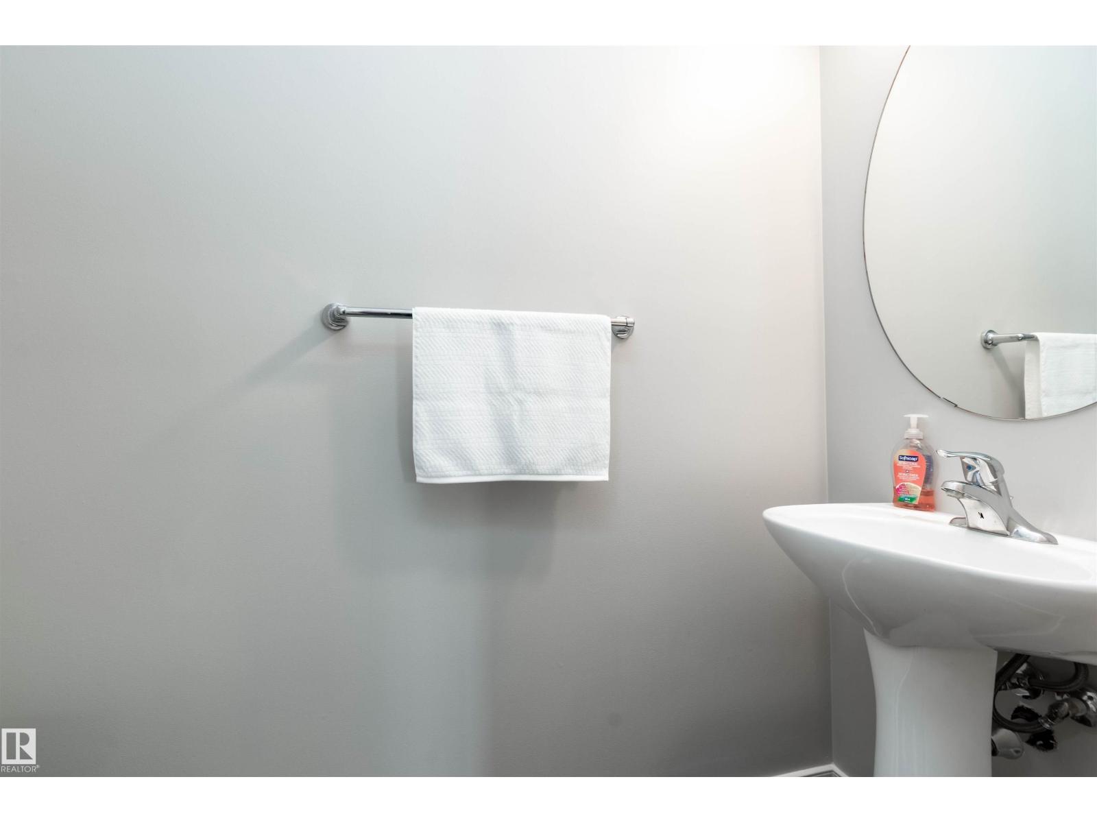 6111 Sunbrook LD, Sherwood Park