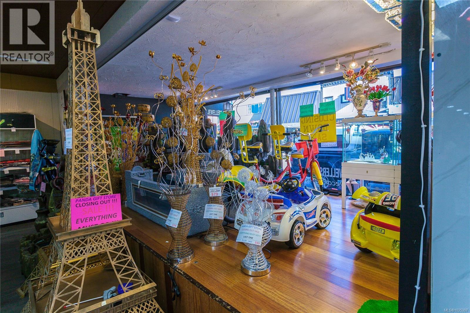 285 5th St, Courtenay