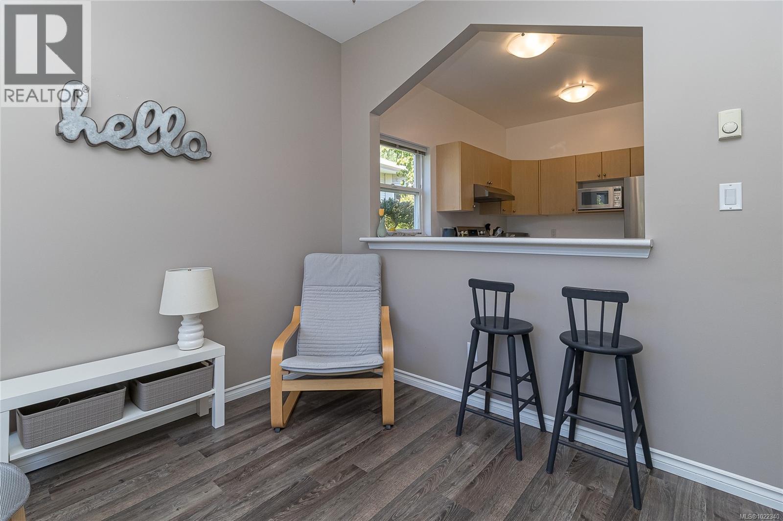 3 3633 Cedar Hill Road, Saanich