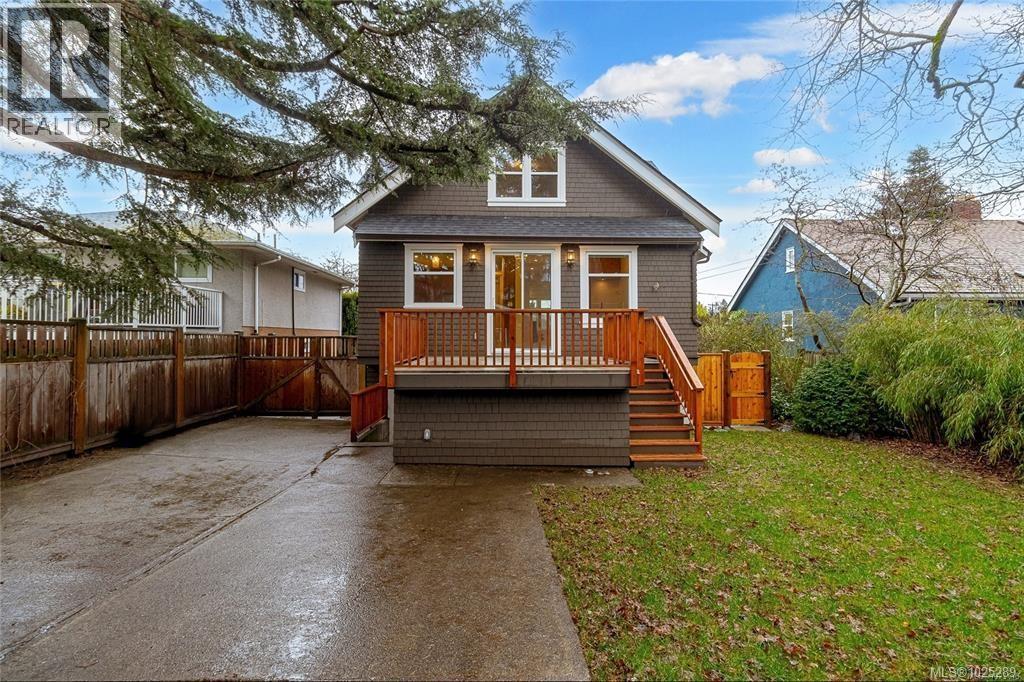  2614 Avebury Avenue, Victoria