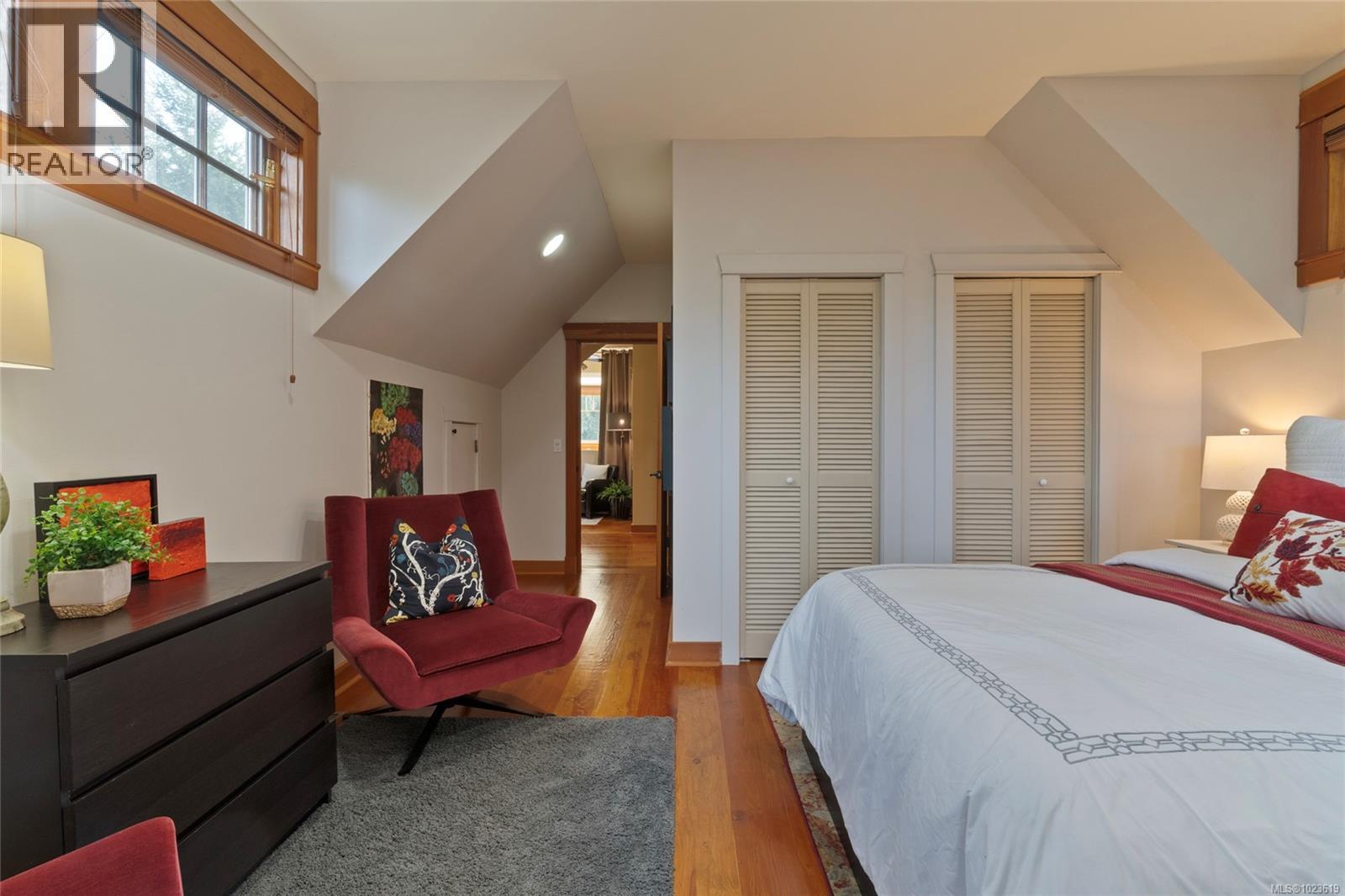 1046 Greig Ave, Central Saanich