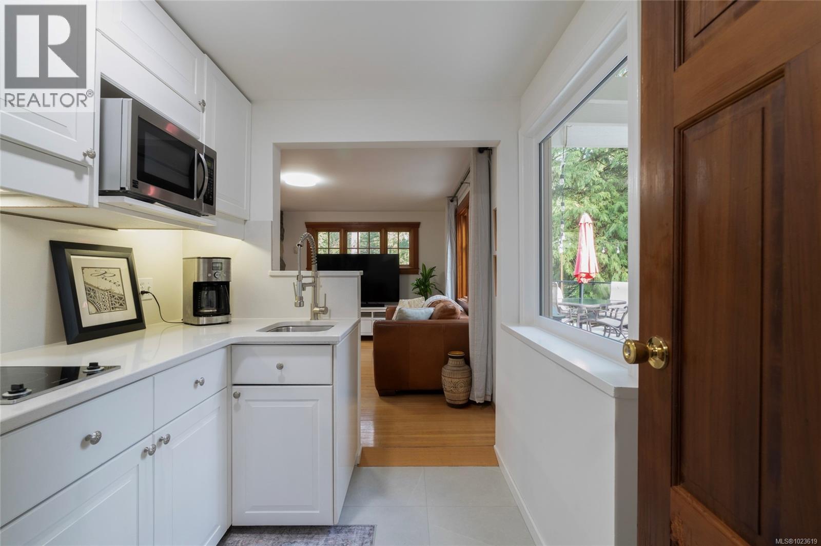 1046 Greig Ave, Central Saanich