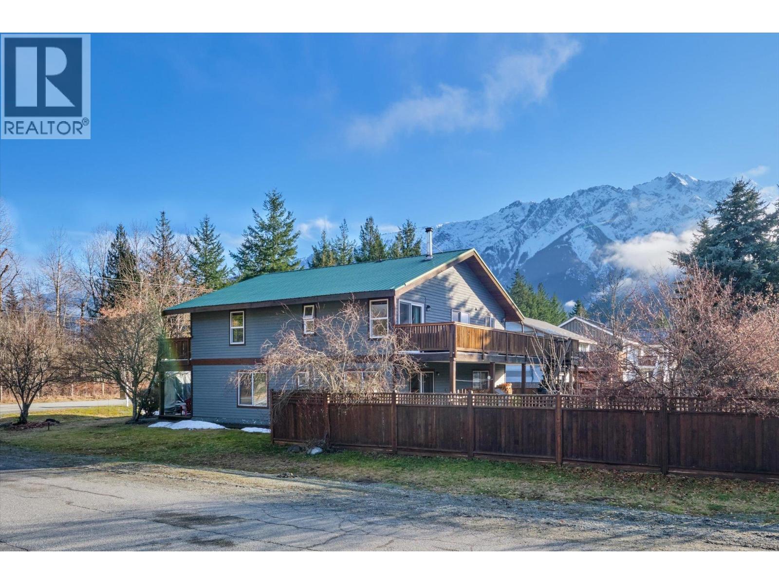 7407 HARROW Road - photo 2