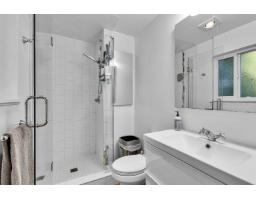 21113 16 Avenue, Langley, BC V2Z1K3 Photo 38