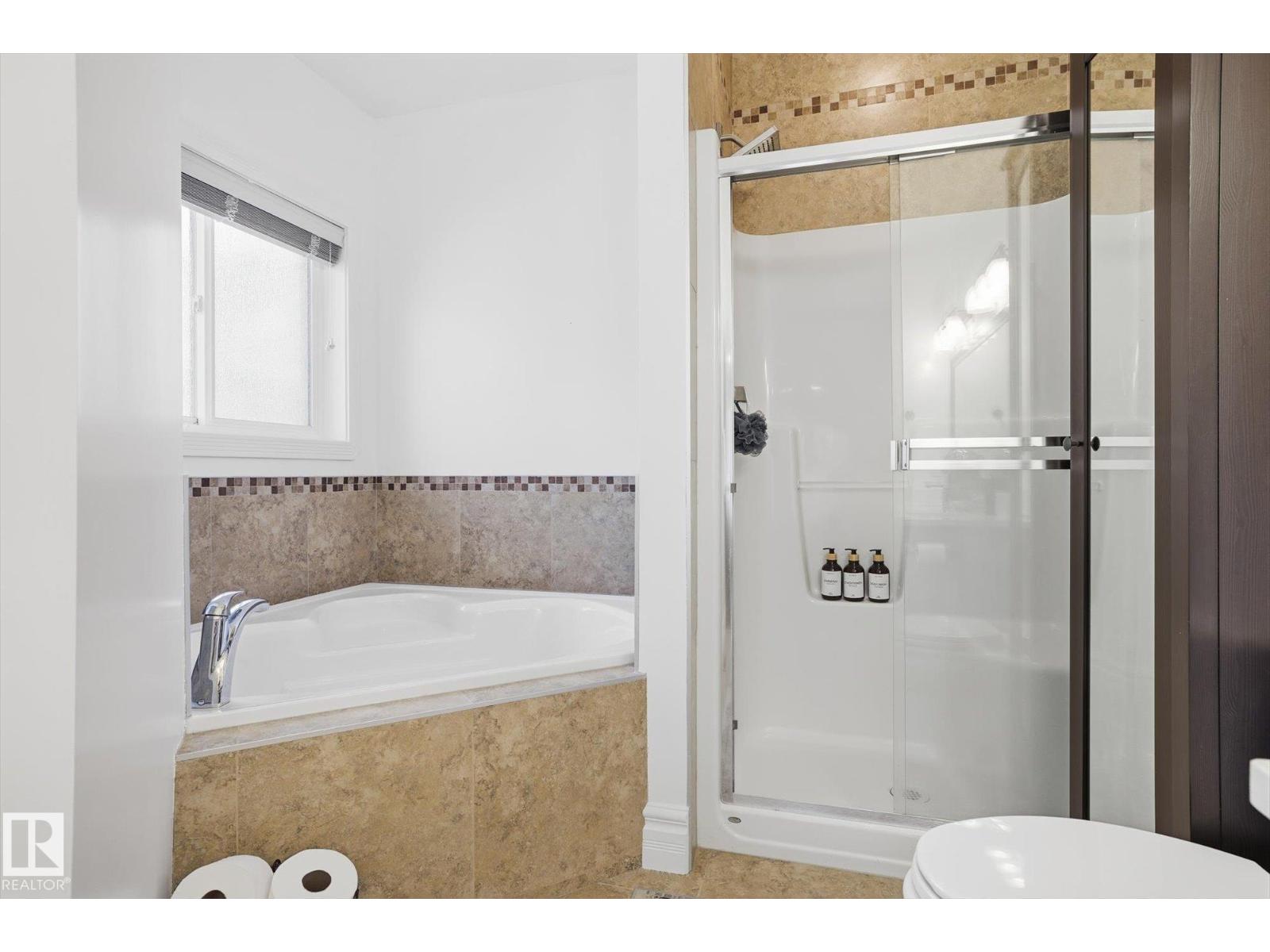 #14 10550 ELLERSLIE RD SW, Edmonton