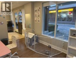 6000 Confidential Avenue, West Vancouver, BC V7W2B9 Photo 6