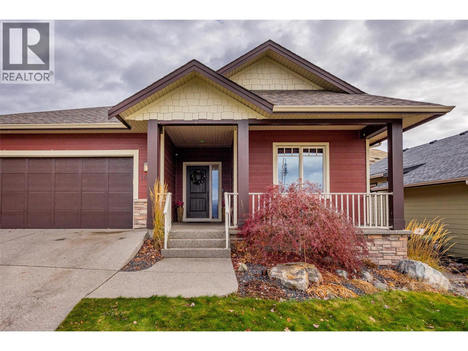  1601 Tower Ranch Boulevard, Kelowna