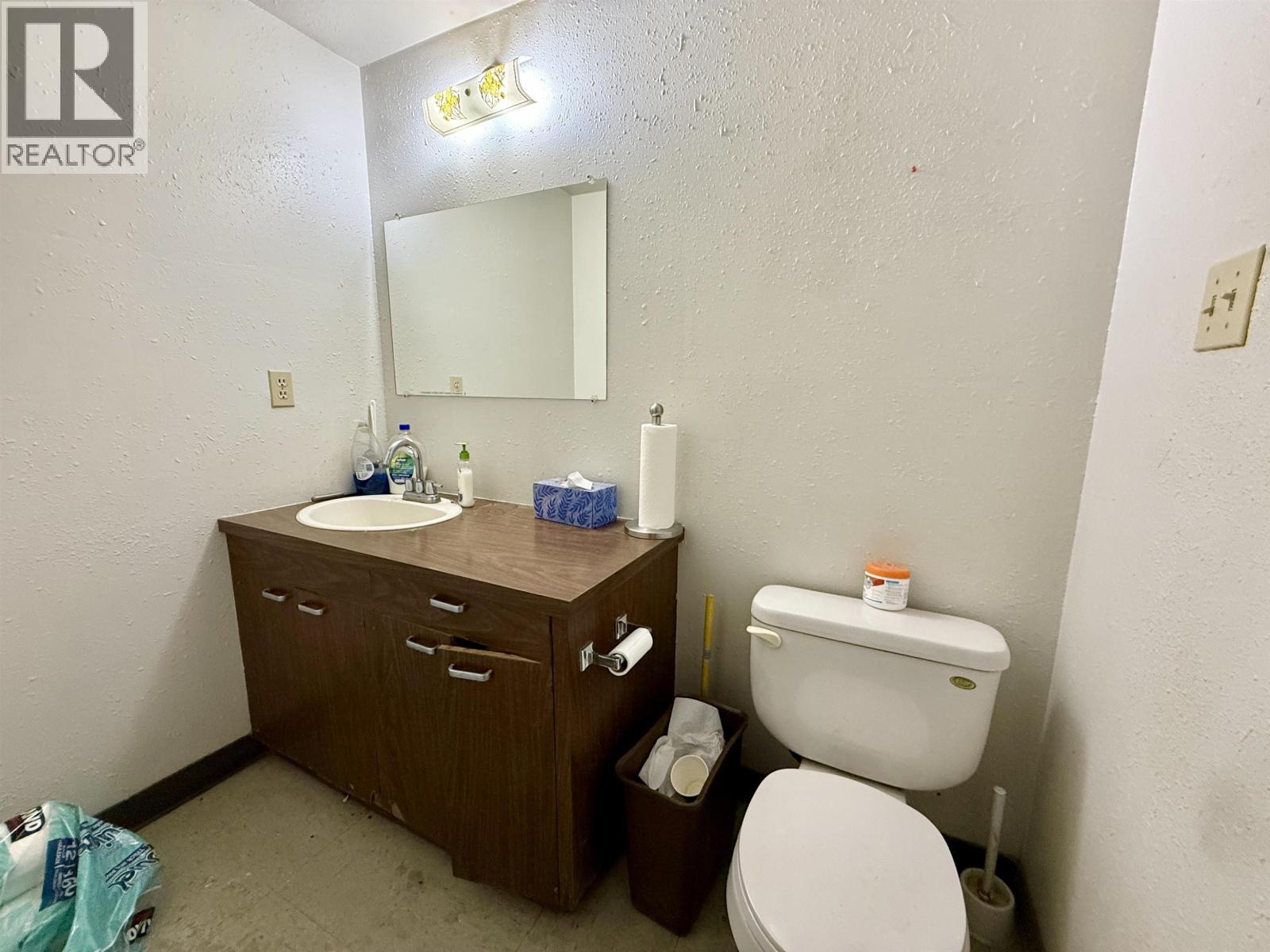 2057 1ST AVENUE, Prince George