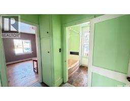 260 Ferguson Street, Craik, SK S0G0V0 Photo 15