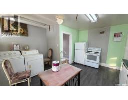 260 Ferguson Street, Craik, SK S0G0V0 Photo 17