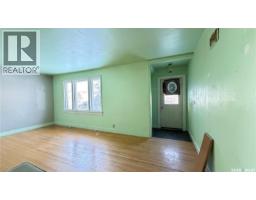 260 Ferguson Street, Craik, SK S0G0V0 Photo 22