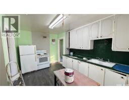 260 Ferguson Street, Craik, SK S0G0V0 Photo 9