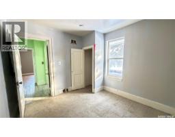 260 Ferguson Street, Craik, SK S0G0V0 Photo 12