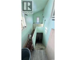 Laundry room - 260 Ferguson Street, Craik, SK S0G0V0 Photo 7