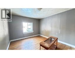 260 Ferguson Street, Craik, SK S0G0V0 Photo 20