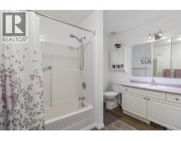401 Browne Road Unit# 13 Lot# 13, Vernon, BC V1T7M2 Photo 23