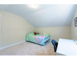 Bedroom 4 - 43318 Creekside Circle, Cultus Lake South, Chilliwack, BC V2R0Z4 Photo 12