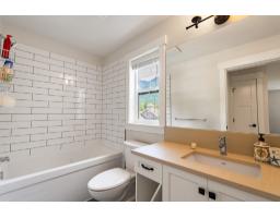 43318 Creekside Circle, Cultus Lake South, Chilliwack, BC V2R0Z4 Photo 18