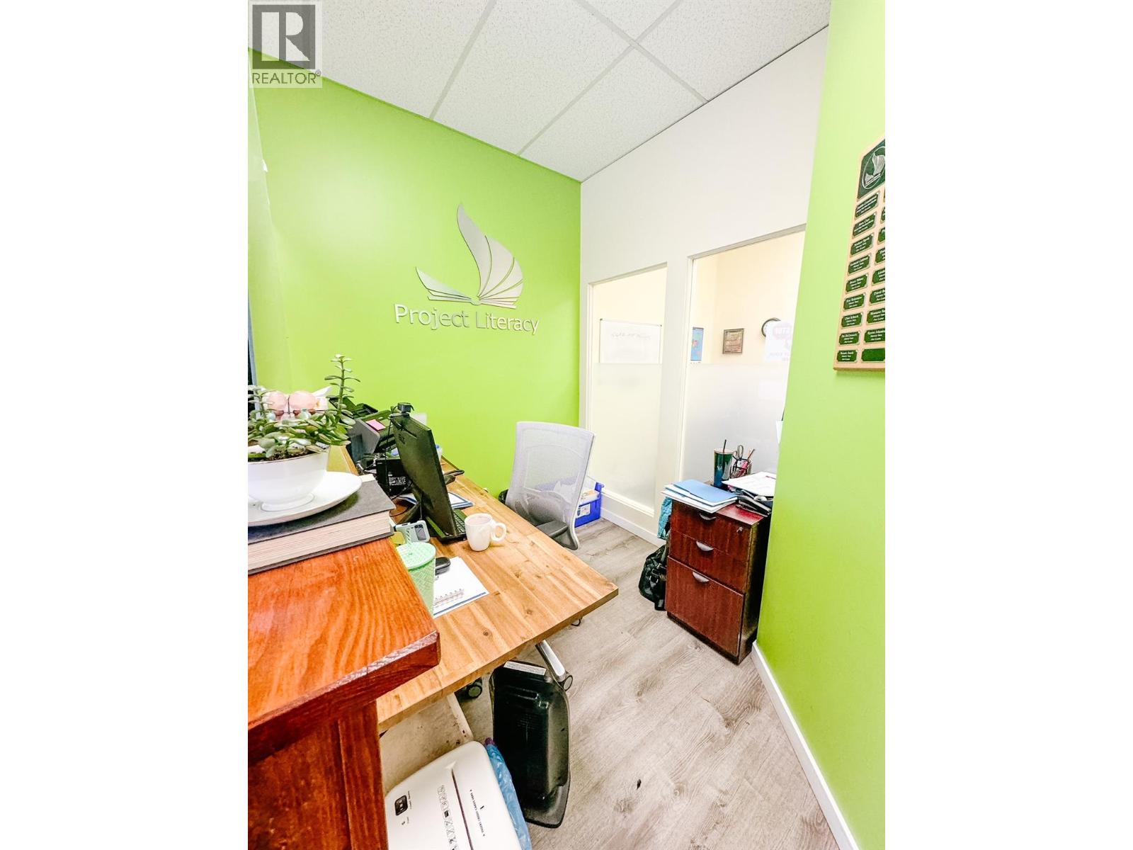  1635 Bertram Street, Kelowna