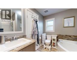 8945 Hwy 97 N Unit 69, Kelowna, BC V4V1E8 Photo 33