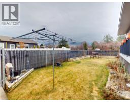 8945 Hwy 97 N Unit 69, Kelowna, BC V4V1E8 Photo 42