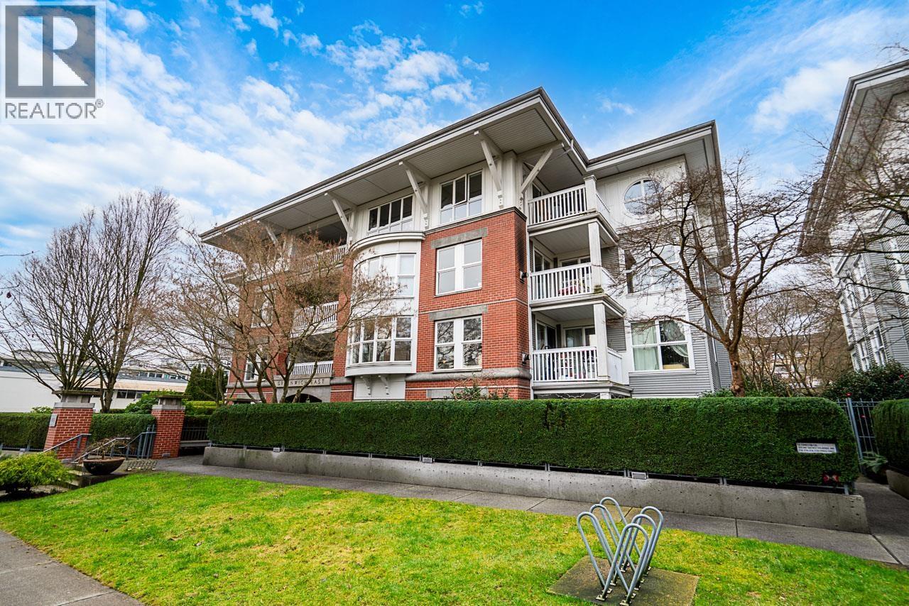 203 1858 W 5TH AVENUE - Photo 2 of 26, Vancouver, British Columbia