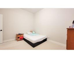 14949 96 Avenue, Surrey, BC V3R1E8 Photo 35