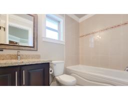 14949 96 Avenue, Surrey, BC V3R1E8 Photo 26