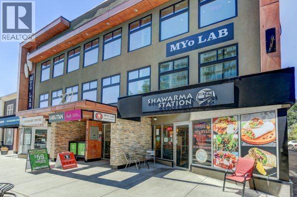 Single Family House for Sale in    Avenue NW Sunnyside Calgary 