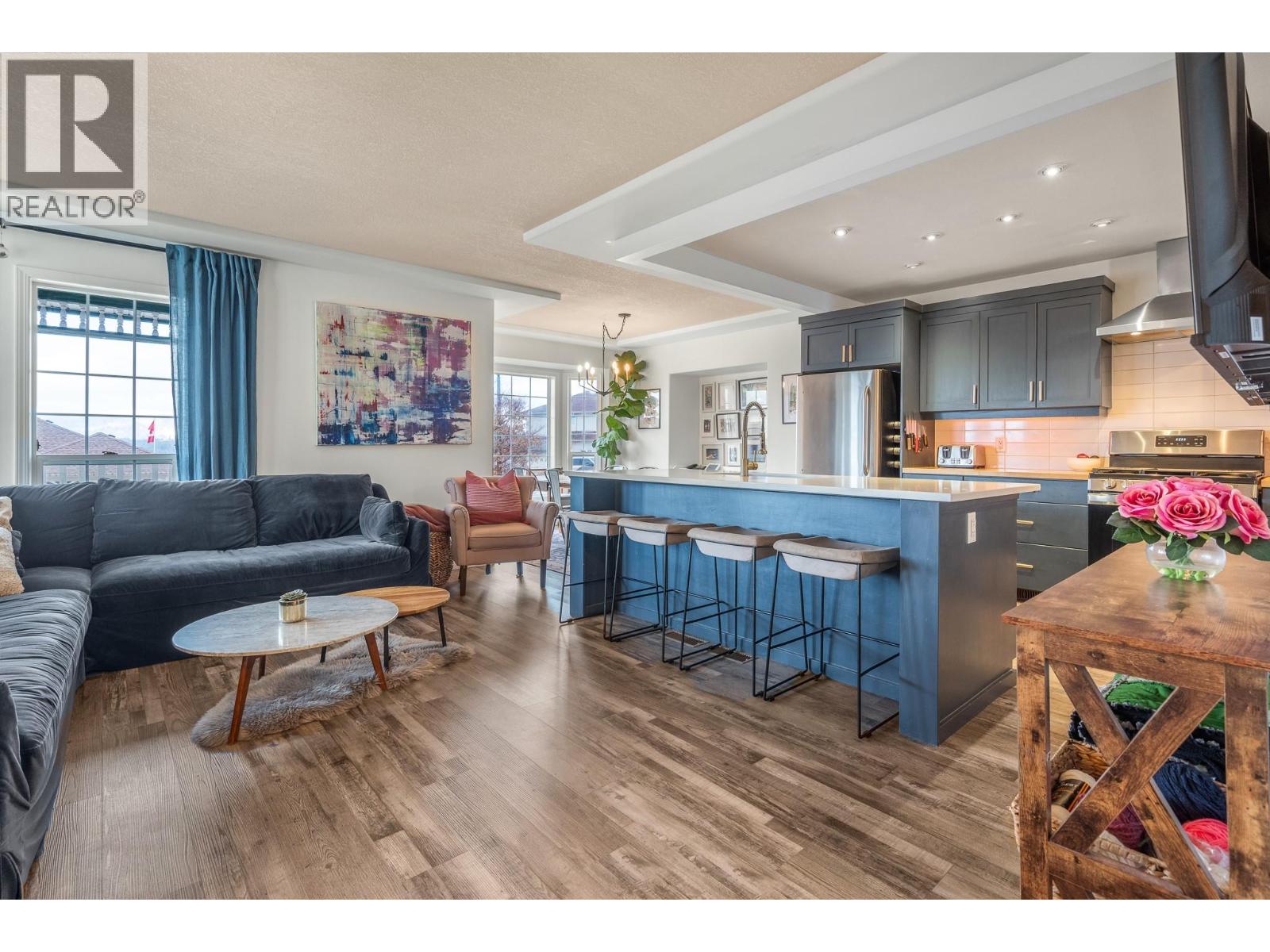 2320 4A Avenue SE, Salmon Arm