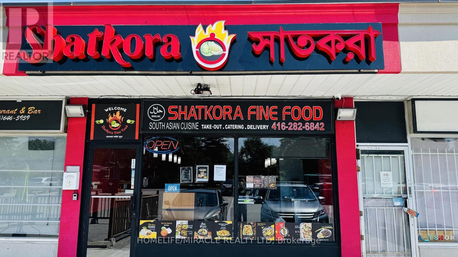 3 - 155 MORNINGSIDE AVENUE