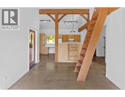 400 Baker Road, Salt Spring Island, BC V8K2N5 Photo 15