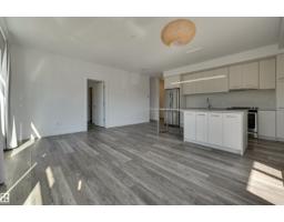 #206 10837 83 Av Nw, Edmonton, AB T6E2E6 Photo 6
