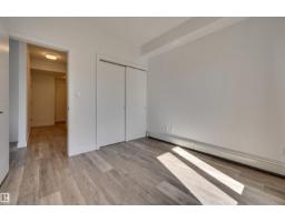 #206 10837 83 Av Nw, Edmonton, AB T6E2E6 Photo 21