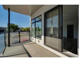 #206 10837 83 Av Nw, Edmonton, AB T6E2E6 Photo 26