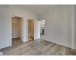#206 10837 83 Av Nw, Edmonton, AB T6E2E6 Photo 17