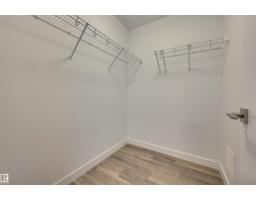 #206 10837 83 Av Nw, Edmonton, AB T6E2E6 Photo 19