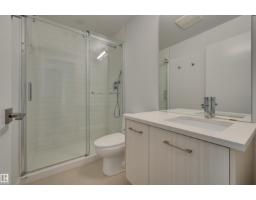 #206 10837 83 Av Nw, Edmonton, AB T6E2E6 Photo 18